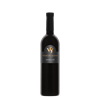 Pinot Grande Cuvée 75cl - AOC Valais - JG 2025