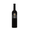 Humagne Rouge 75cl - AOC Valais - JG 2024