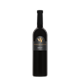 Merlot 75cl - AOC Valais - JG 2023