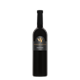 Pinot Noir 75cl - AOC Valais - JG 2024