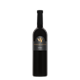 Syrah 75cl - AOC Valais - JG 2023